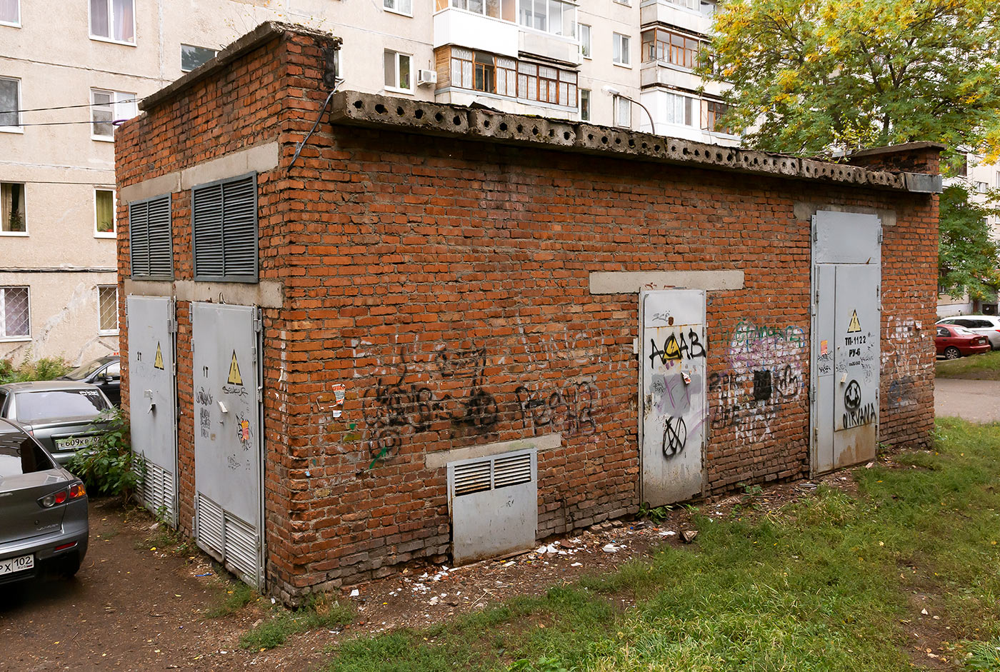 Уфа, Вологодская улица, 34*