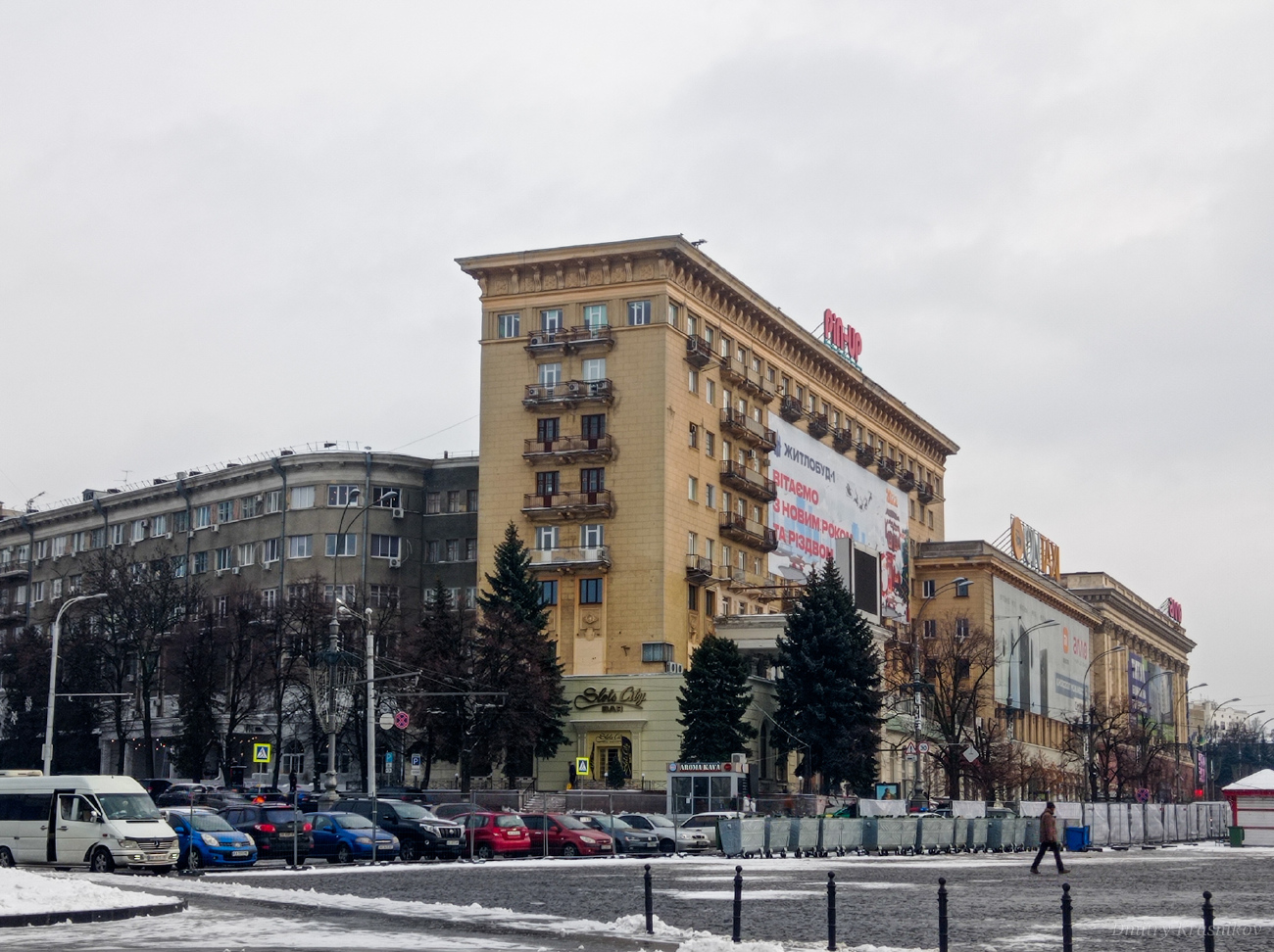 Харьков, Площадь Свободы, 7; Сумская улица, 39 / Площадь Свободы, 8