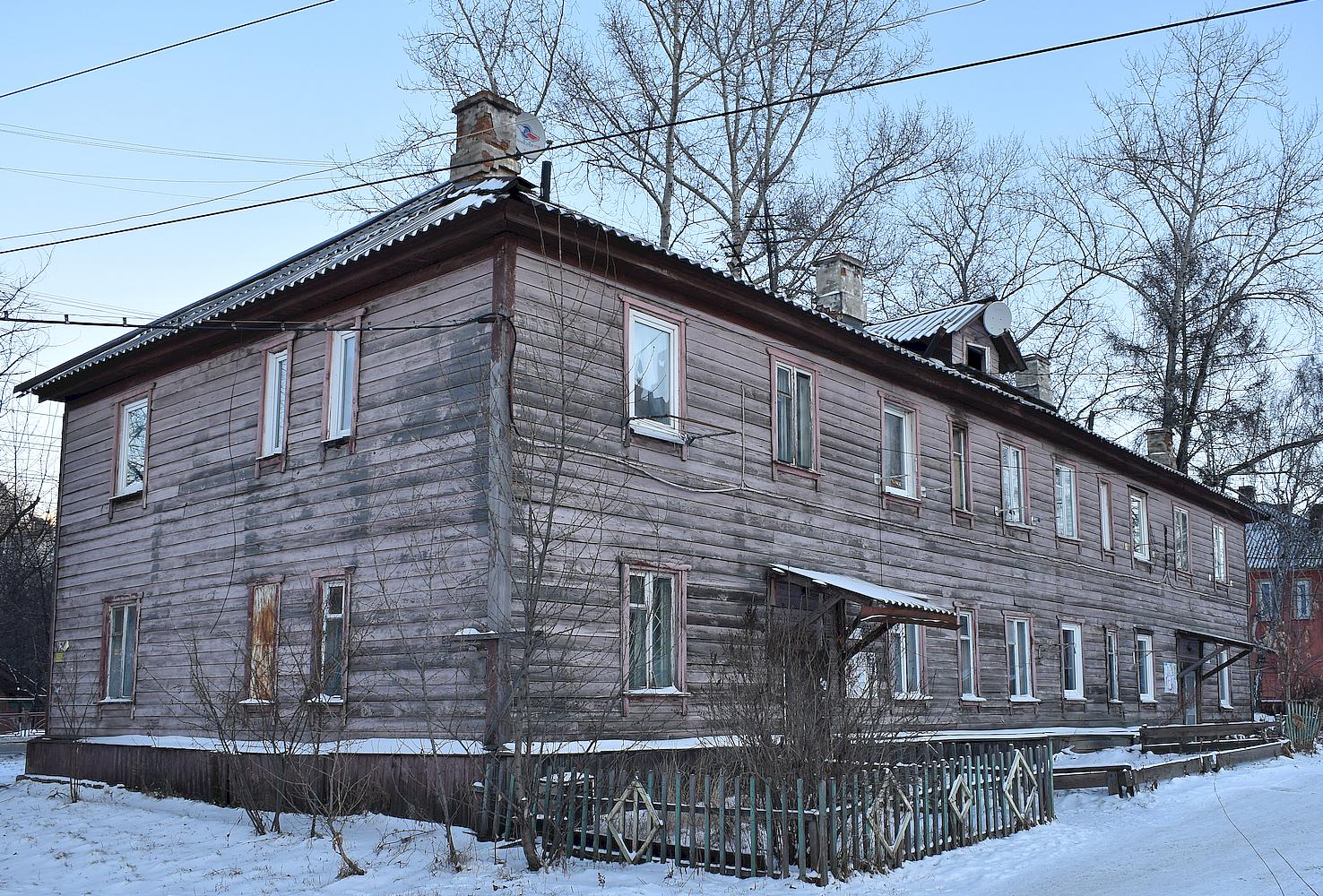 Irkutsk, Улица Мухиной, 4