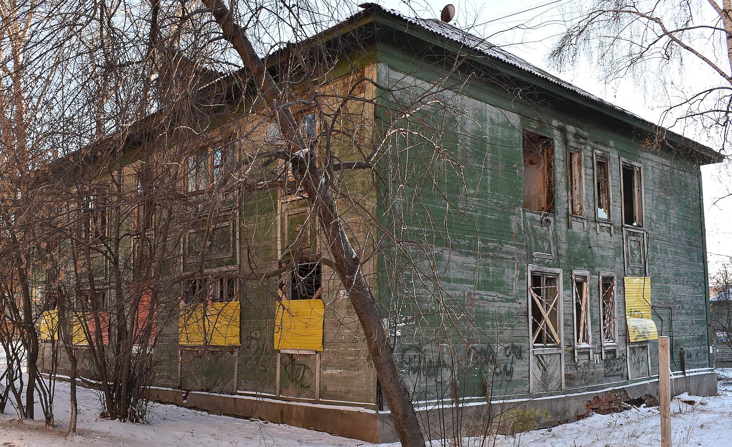 Иркутск, Улица Мухиной, 24