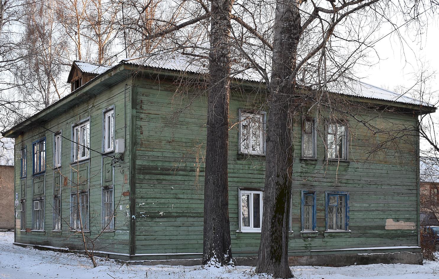 Irkutsk, Улица Мухиной, 46