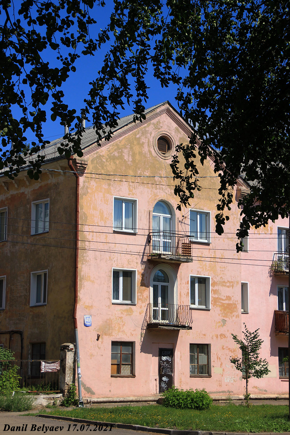 Киров, Улица Маклина, 49