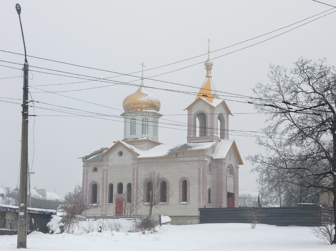 Лисичанск, Первомайская улица, 79