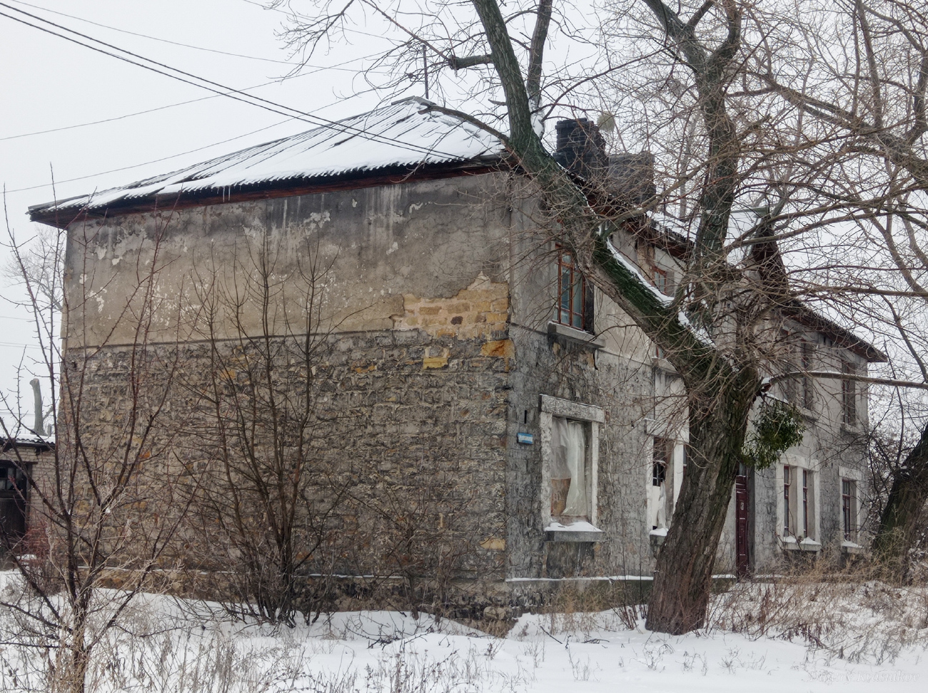 Лисичанск, Республиканская улица, 1