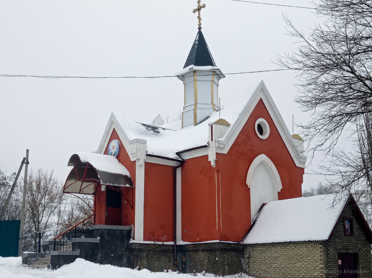 Lisiczansk, Могилевская улица, 3А*