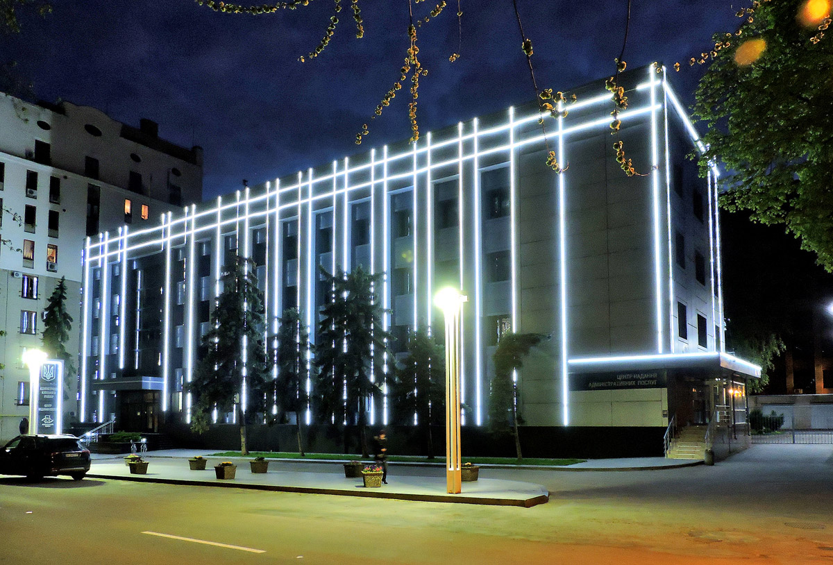 Харкiв, Чернышевская улица, 55