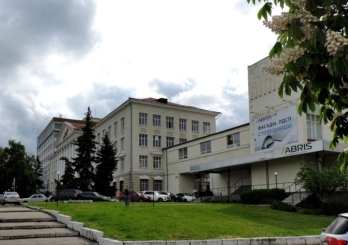 Charkow, Проспект Гагарина, 98; Проспект Гагарина, 98А