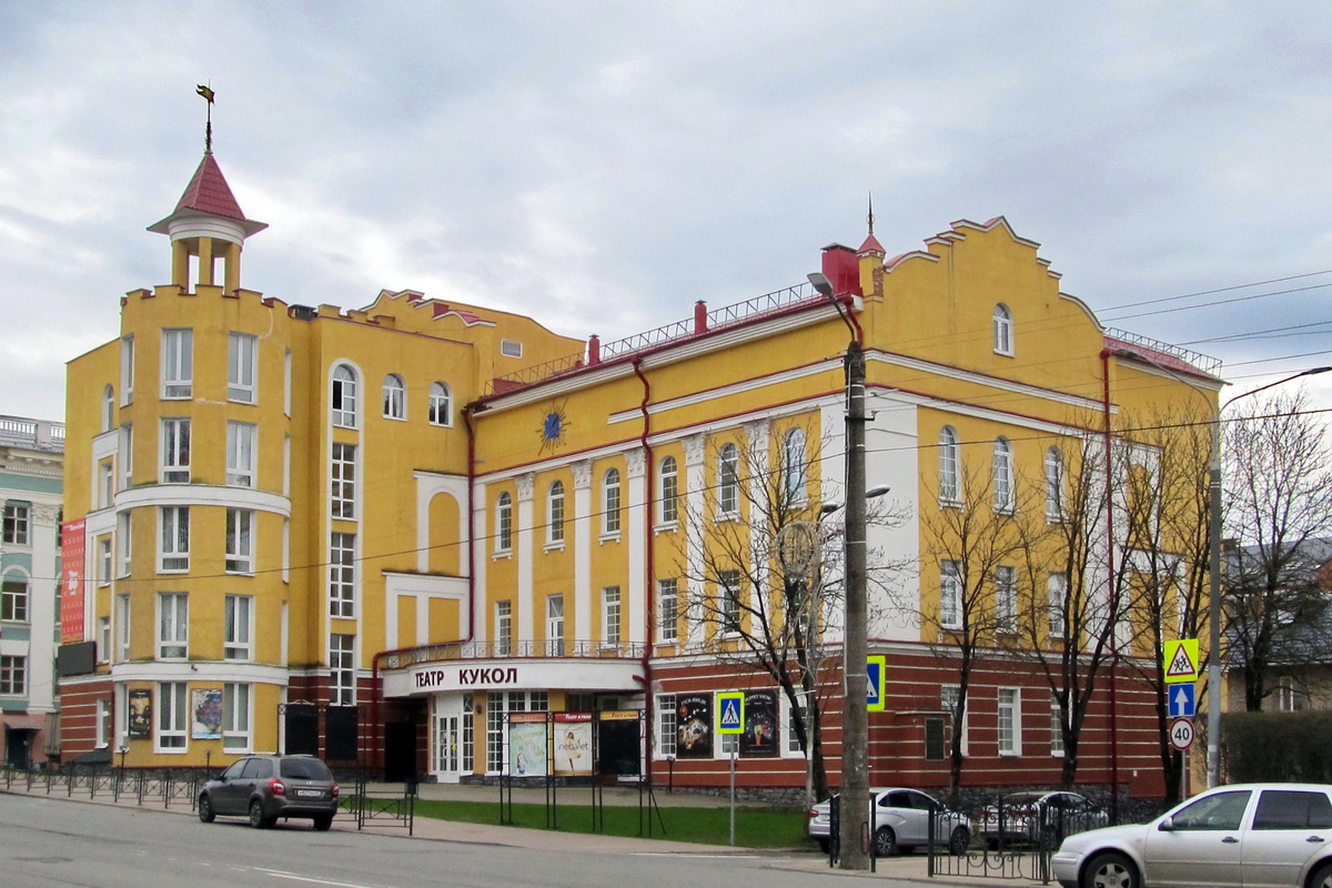 Смоленск, Улица Дзержинского, 15А