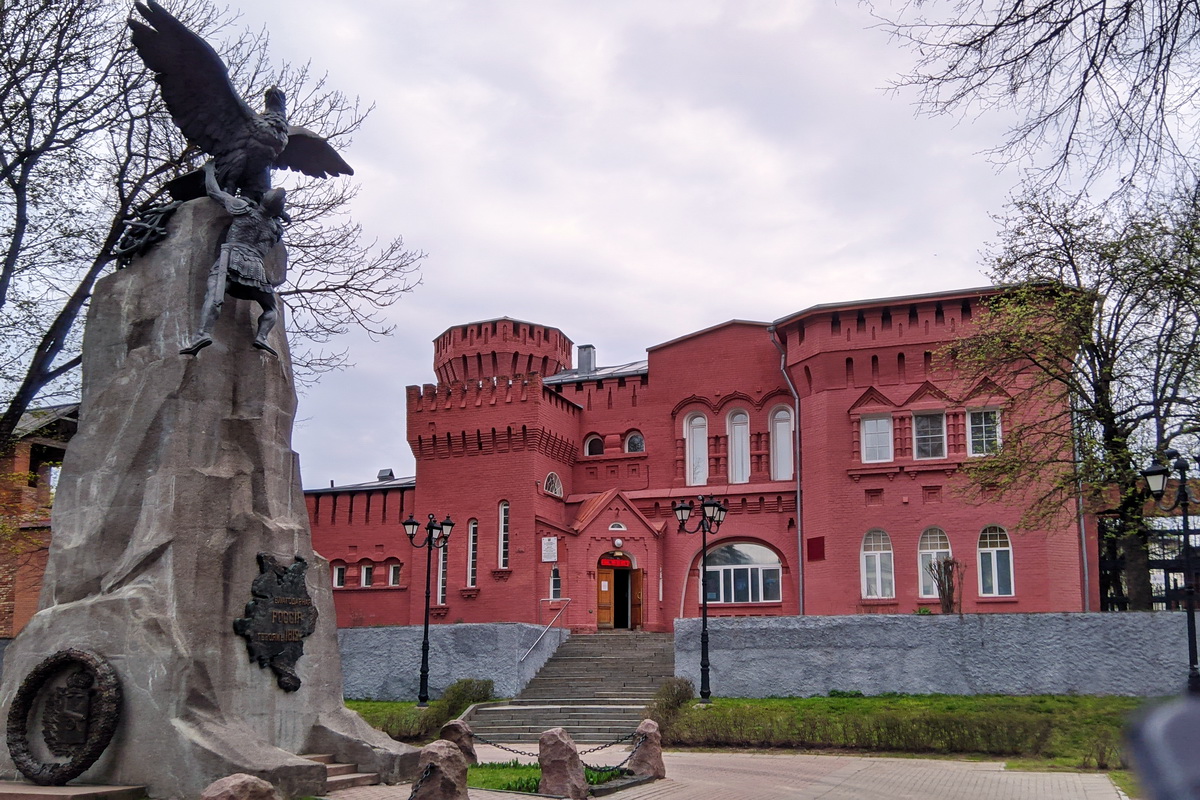 Смоленск, Коммунистическая улица, 6А
