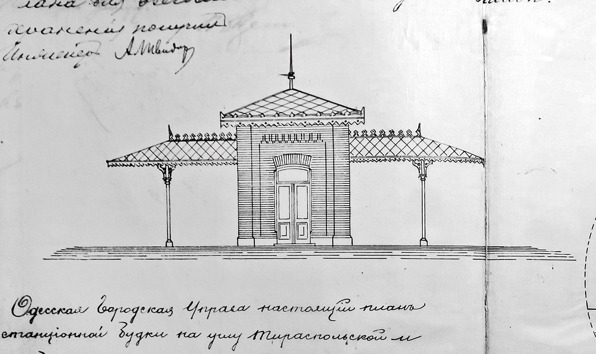 Одесса, Тираспольська площа, (?). Одесса — Чертежи и планировки