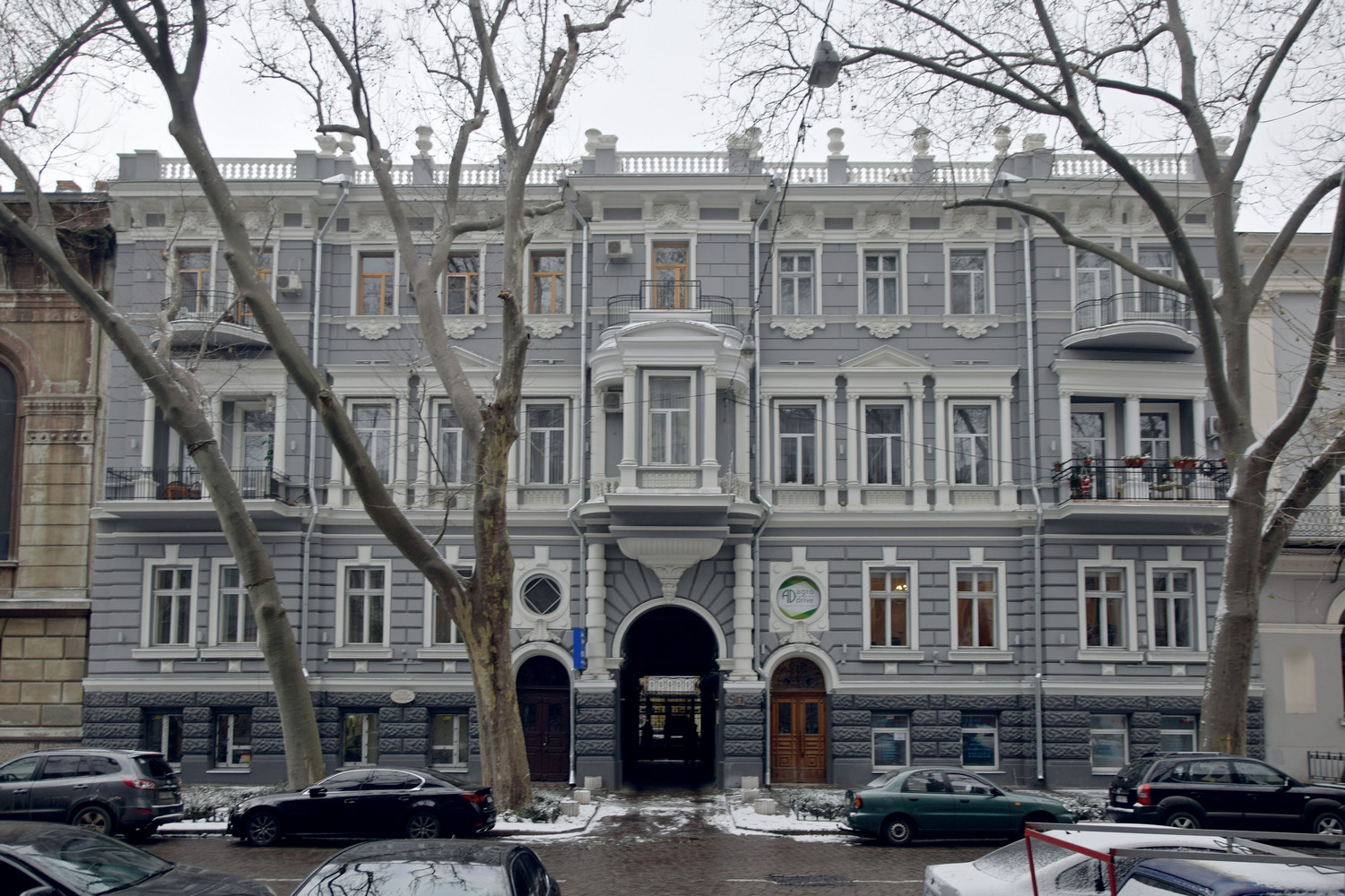 Одесса, Пушкінська вулиця, 8