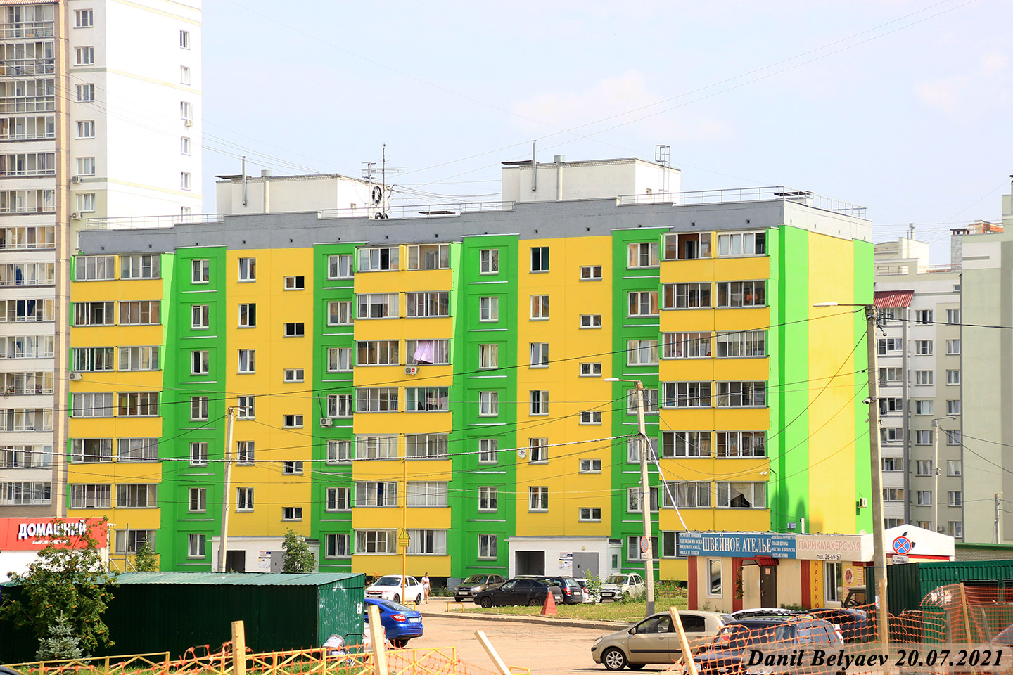 Киров, Мостовицкая улица, 3 корп. 1