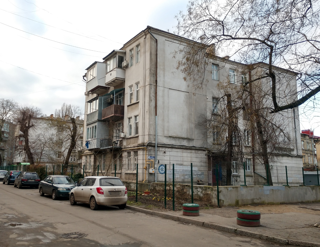 Одесса, Середня вулиця, 9