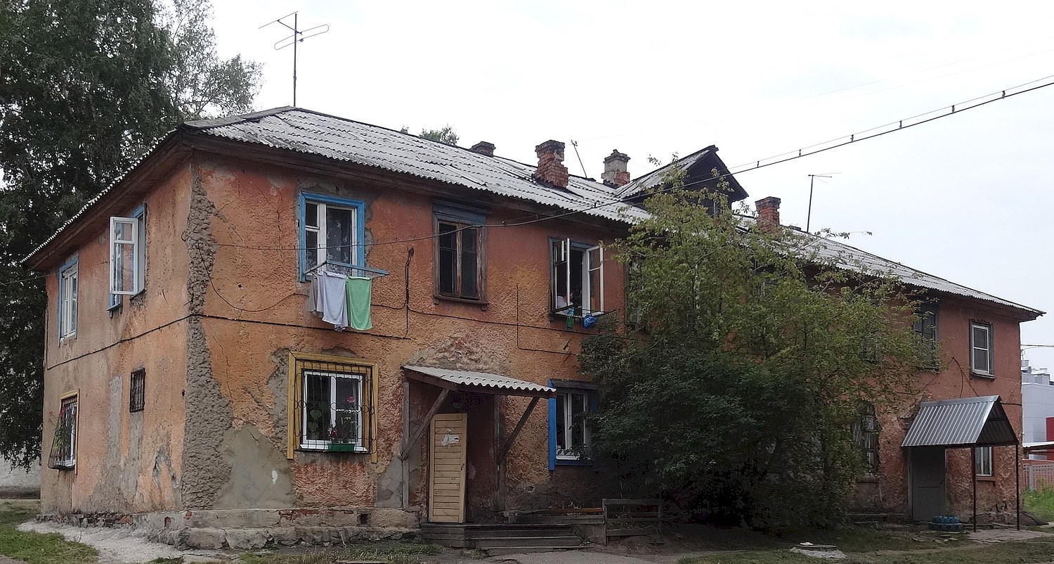 Irkutsk, Улица Захарова, 12