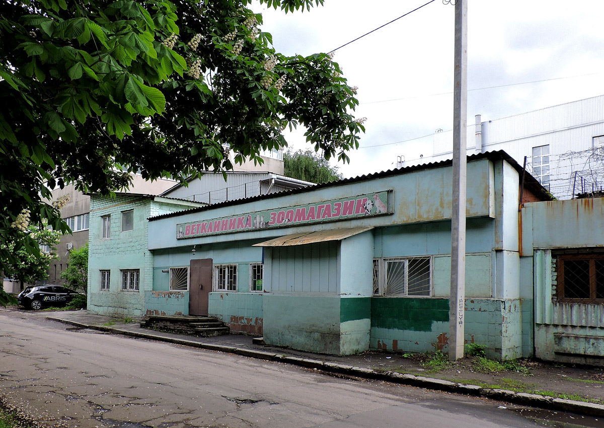 Харьков, Проспект Гагарина, 98А/1