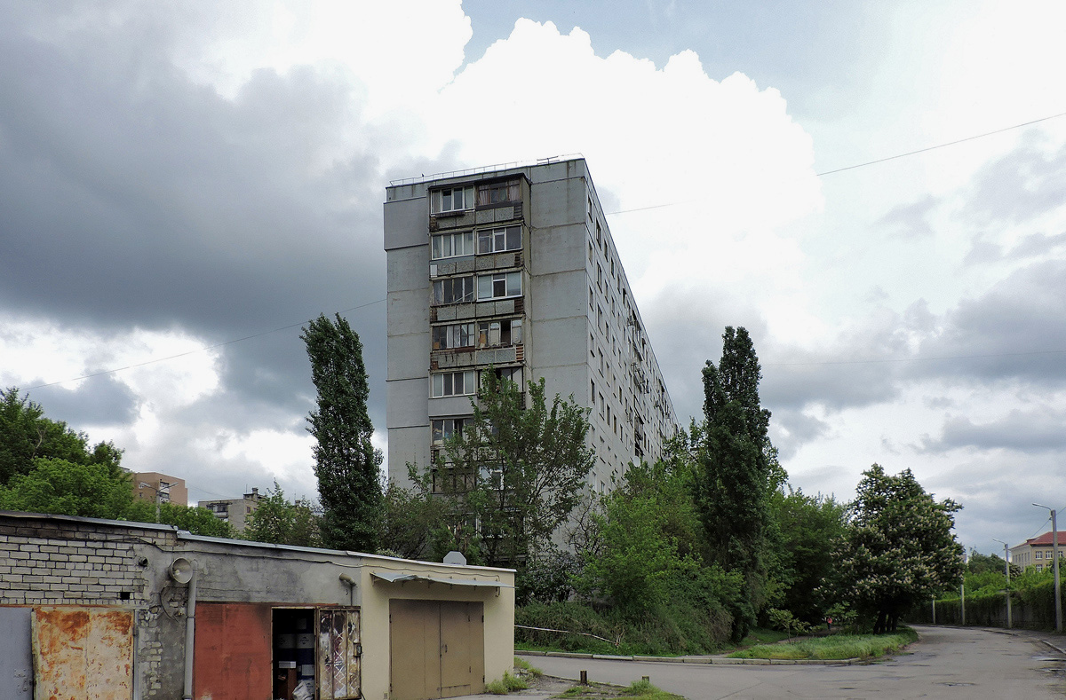 Харьков, Проспект Гагарина, 94А