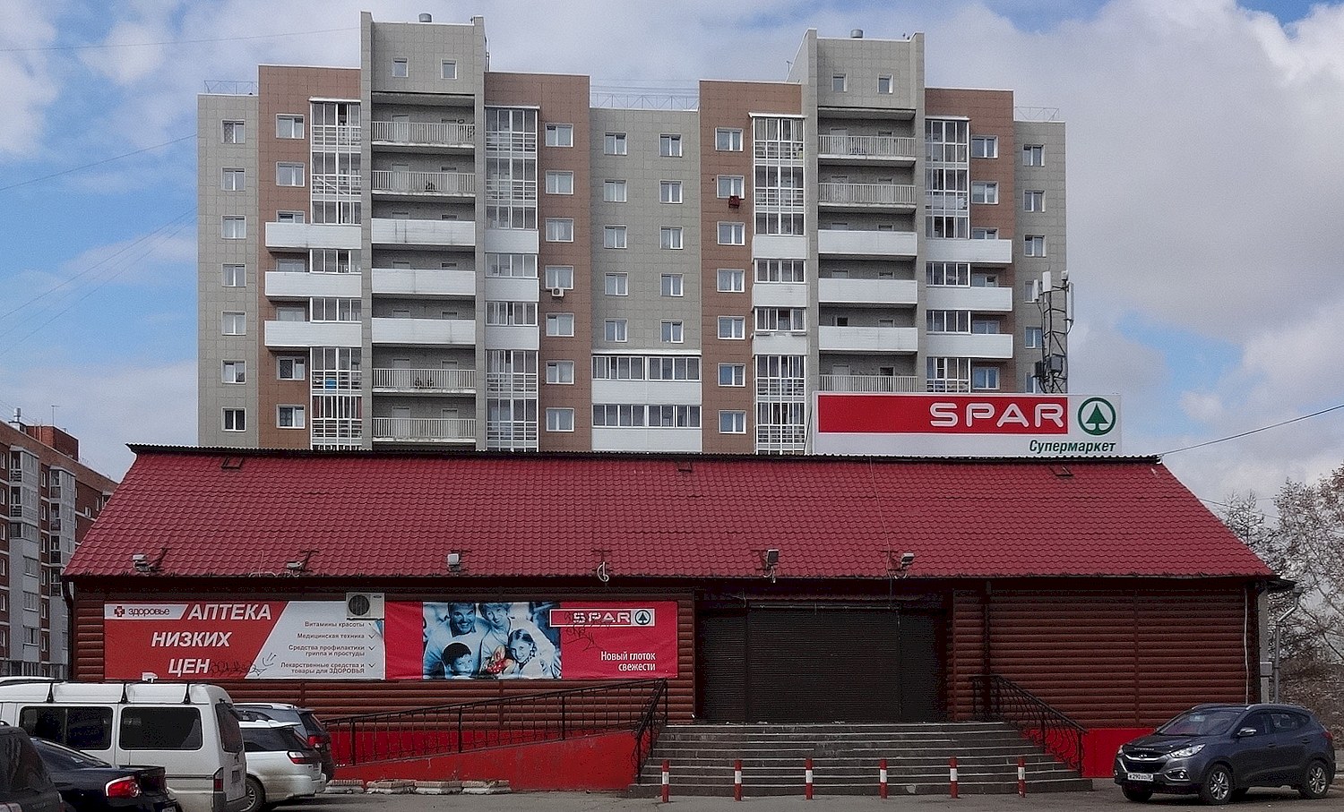 Иркутск, Микрорайон Юбилейный, 117