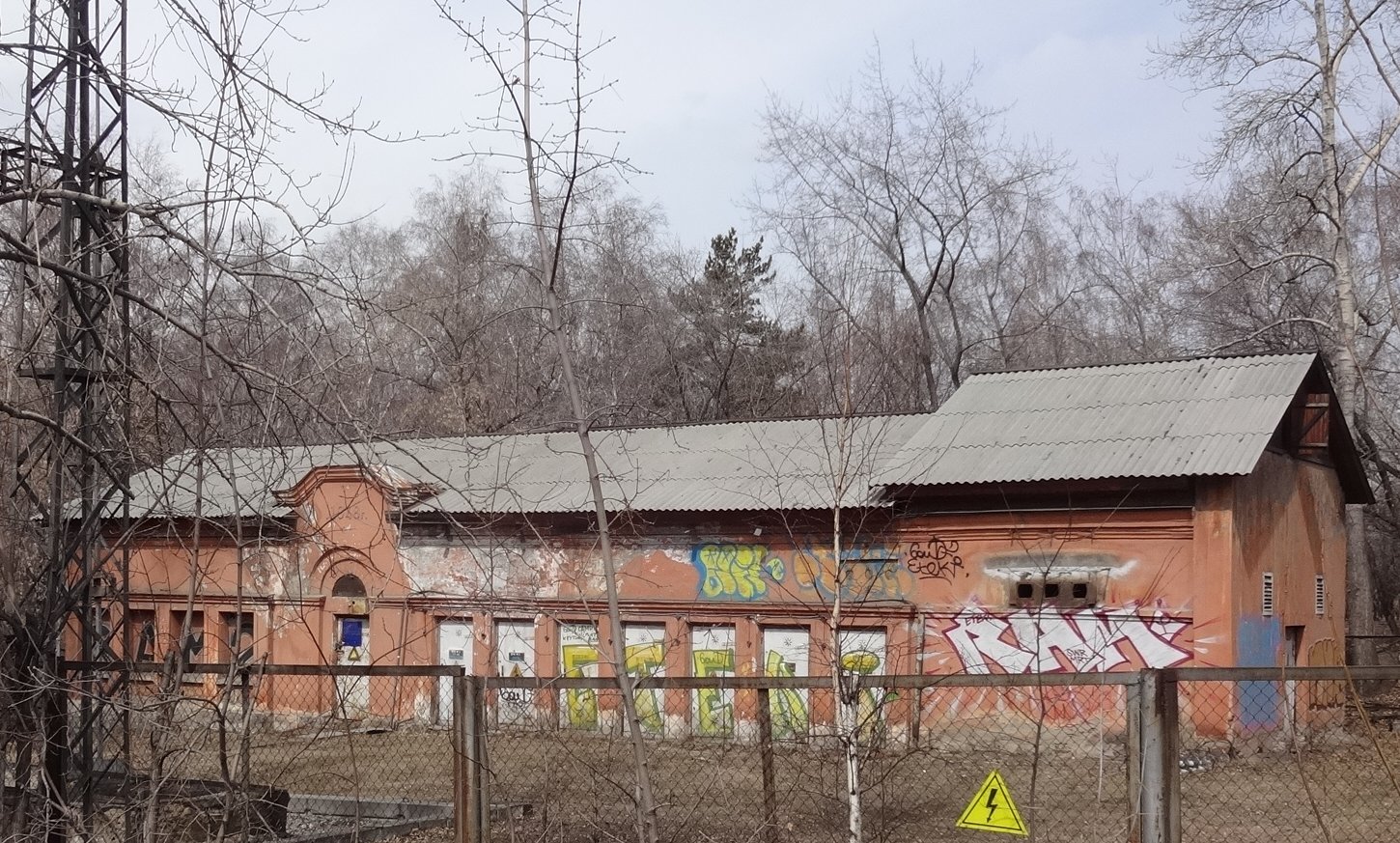 Иркутск, Улица Маяковского, 12*