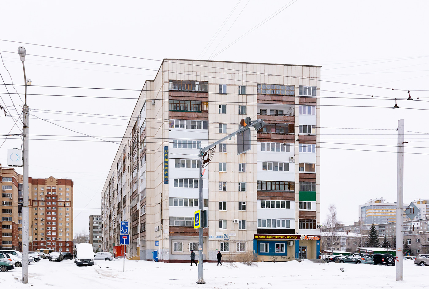 Уфа, Бульвар Тухвата Янаби, 24
