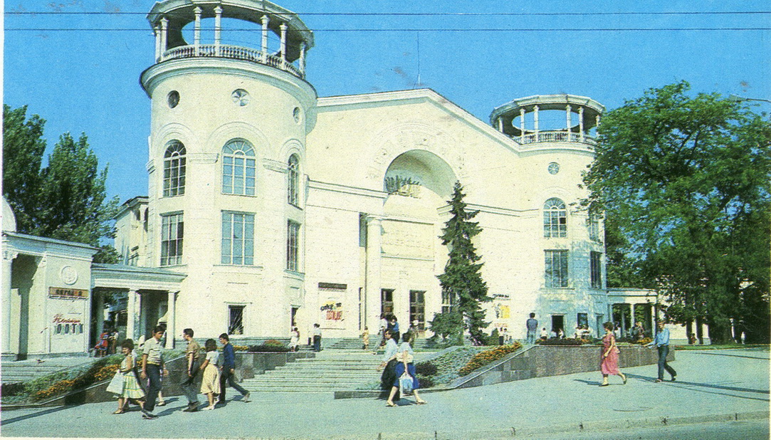 Симферополь, Проспект Кирова, 37