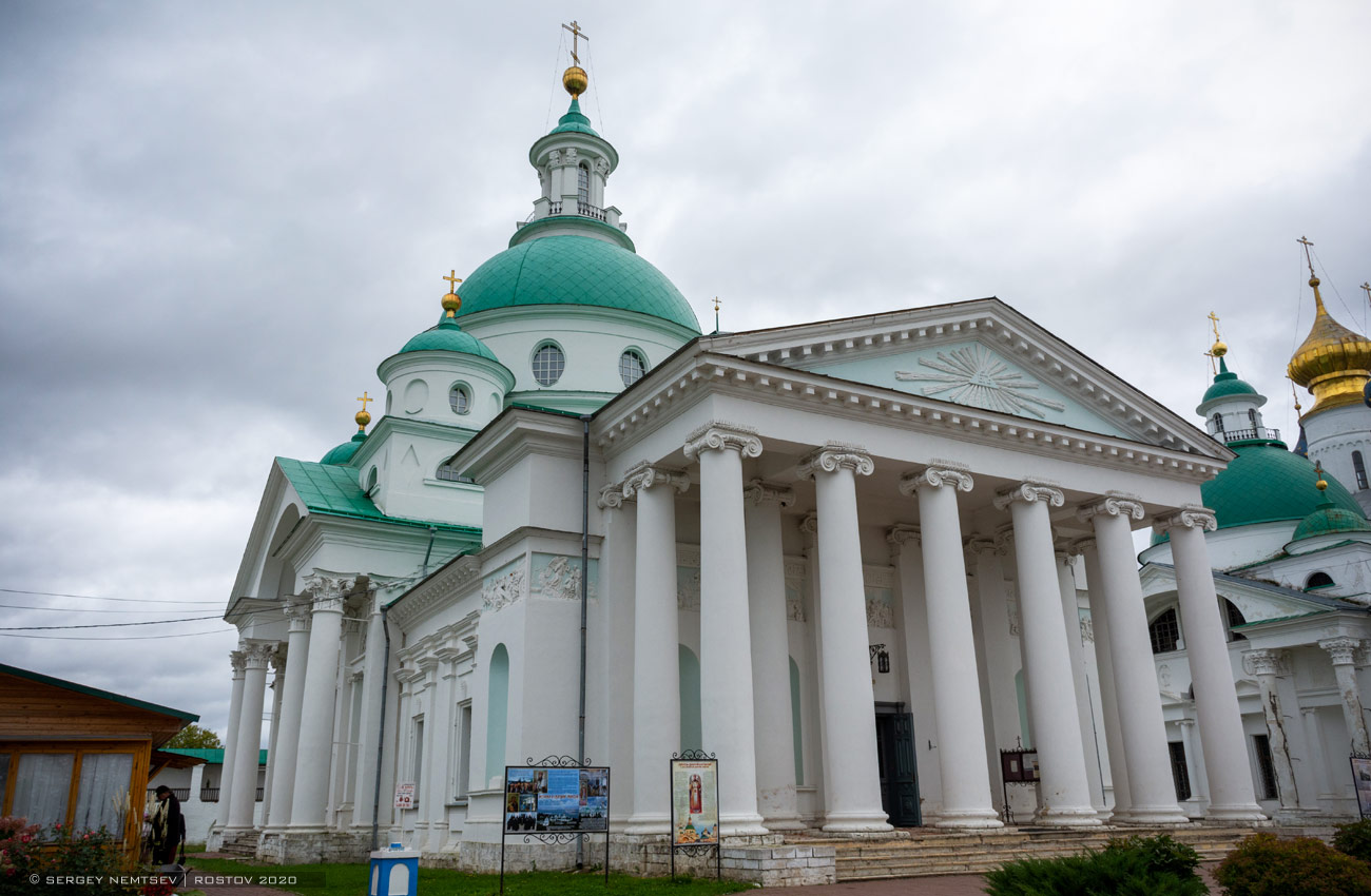 Ростов, Улица Энгельса, 44 Дмитриевская церковь