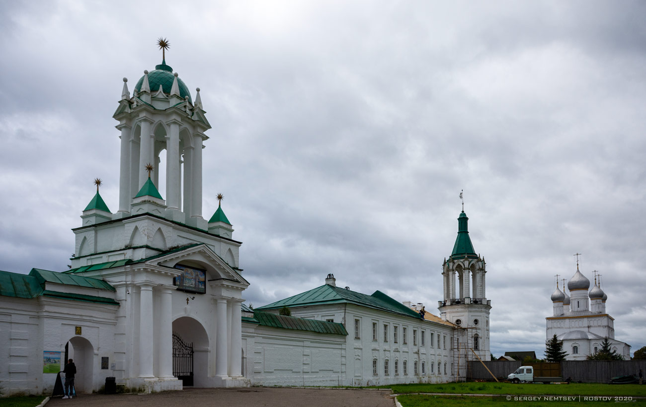 Ростов, Улица Энгельса, 44 Северная башня