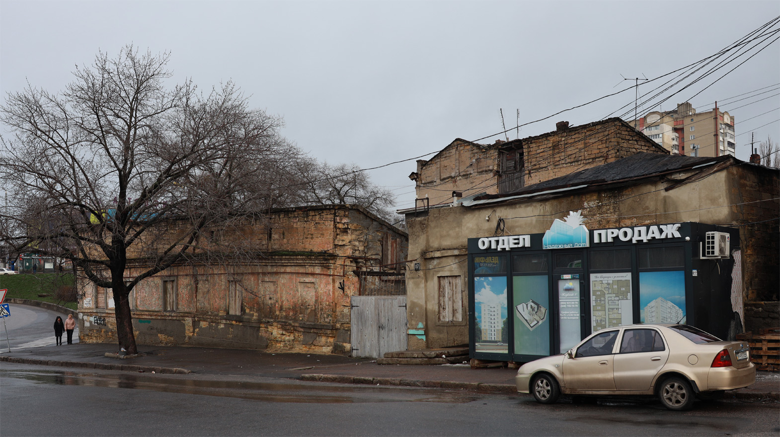 Odesa, Балківська вулиця, 117 / розумовська вулиця, 61*