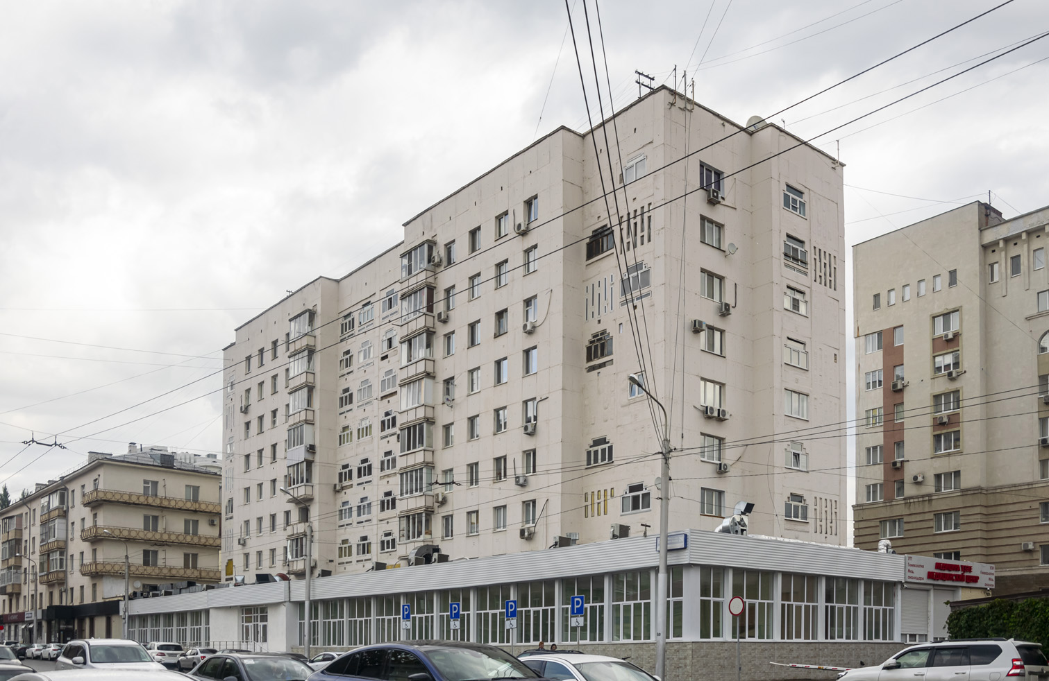 Уфа, Улица Карла Маркса, 26