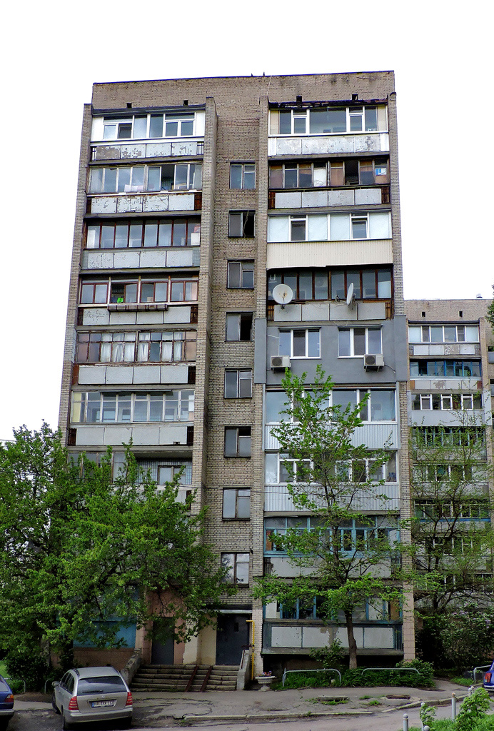 Харьков, Чугуевская улица, 29