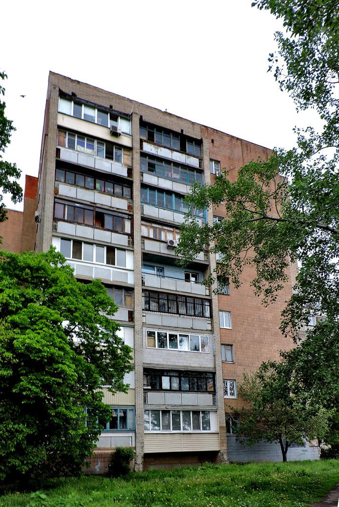 Charków, Чугуевская улица, 29