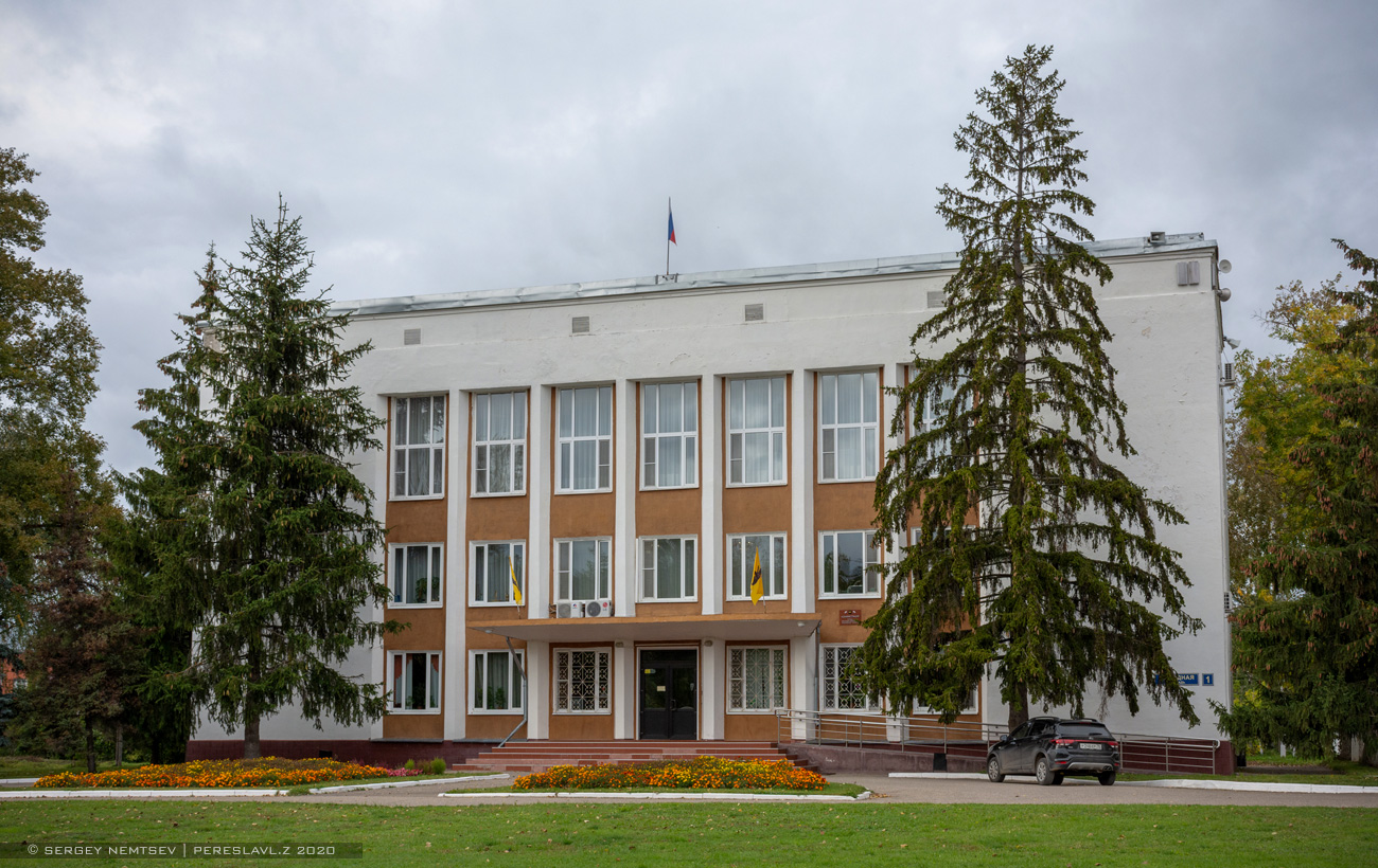 Pereslavl-Zalessky, Народная площадь, 1