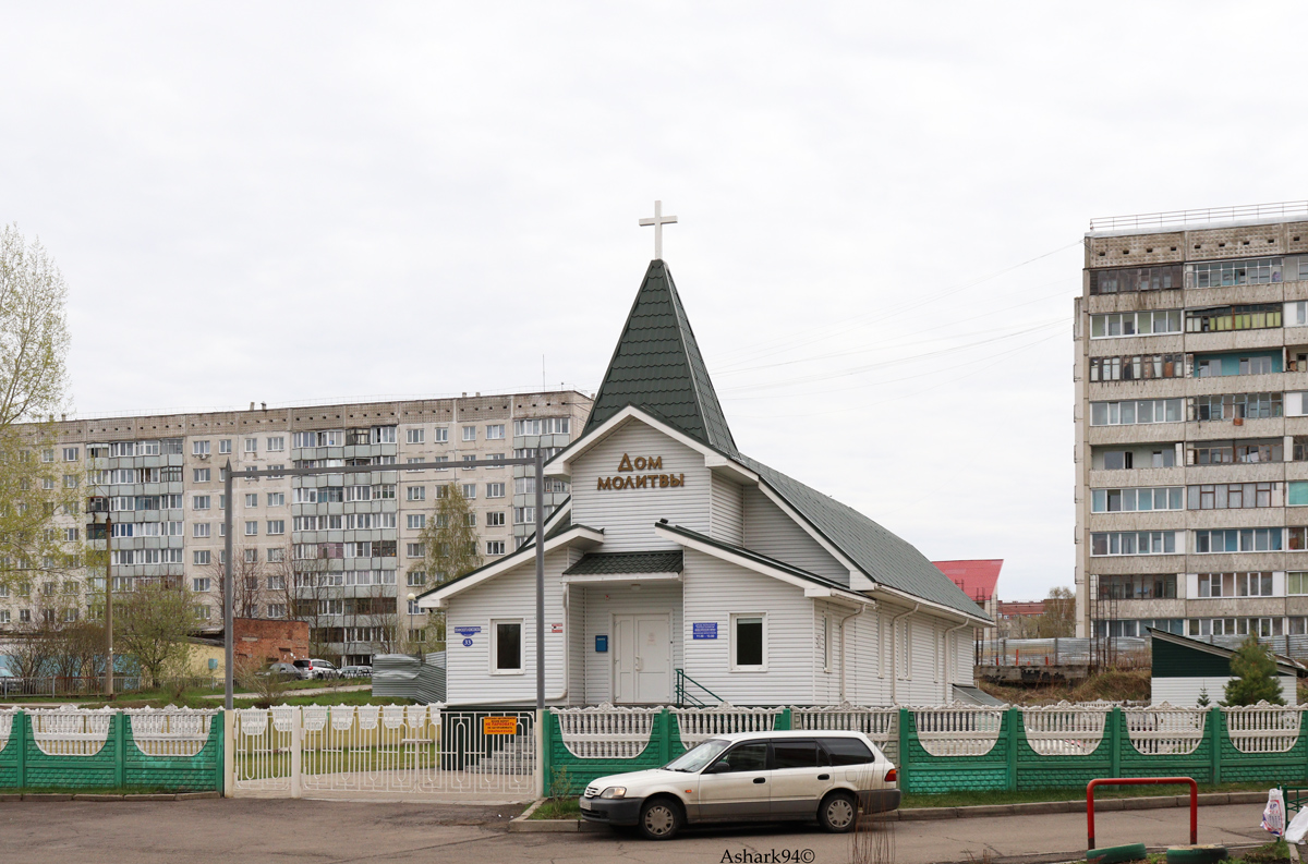 Сосновоборск, Улица Ленинского Комсомола, 31; Улица Ленинского Комсомола, 33; Весенняя улица, 7
