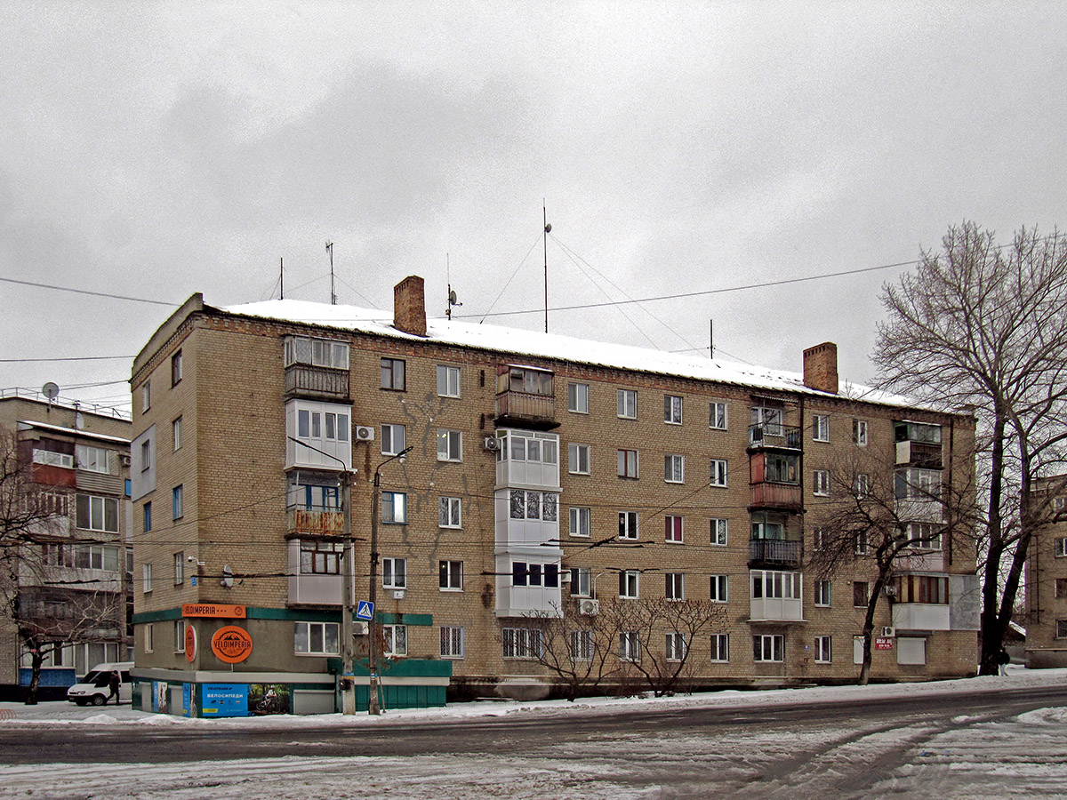 Артёмовск, Улица Космонавтов, 2