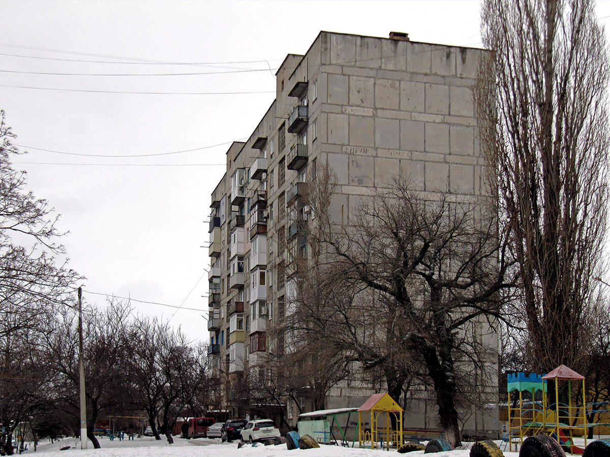 Артемівськ, 3-й переулок Пушкина, 43