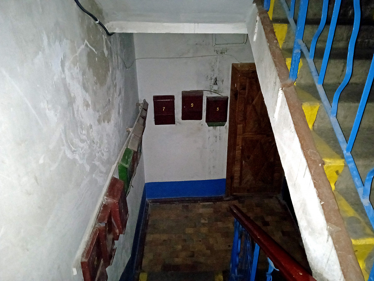 Popasna, Донецкая улица, 1