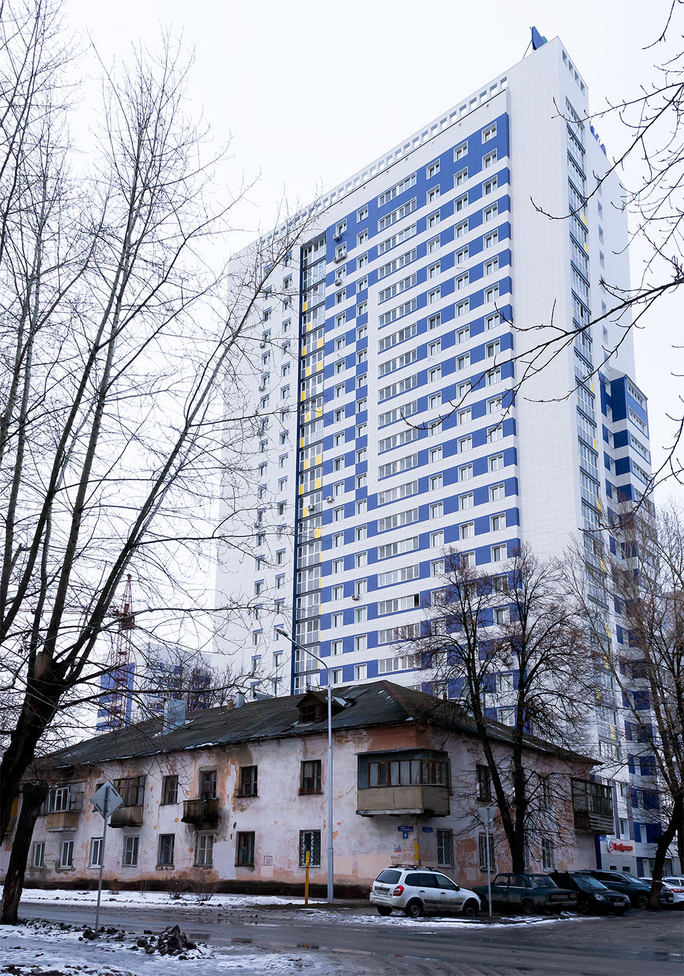 Уфа, Пекинская улица, 23; Кремлёвская улица, 46