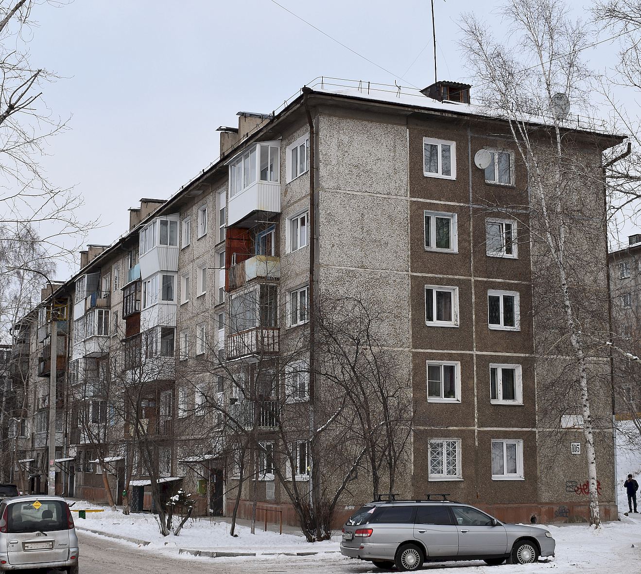 Иркутск, Микрорайон Юбилейный, 105