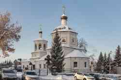 610 КБ
