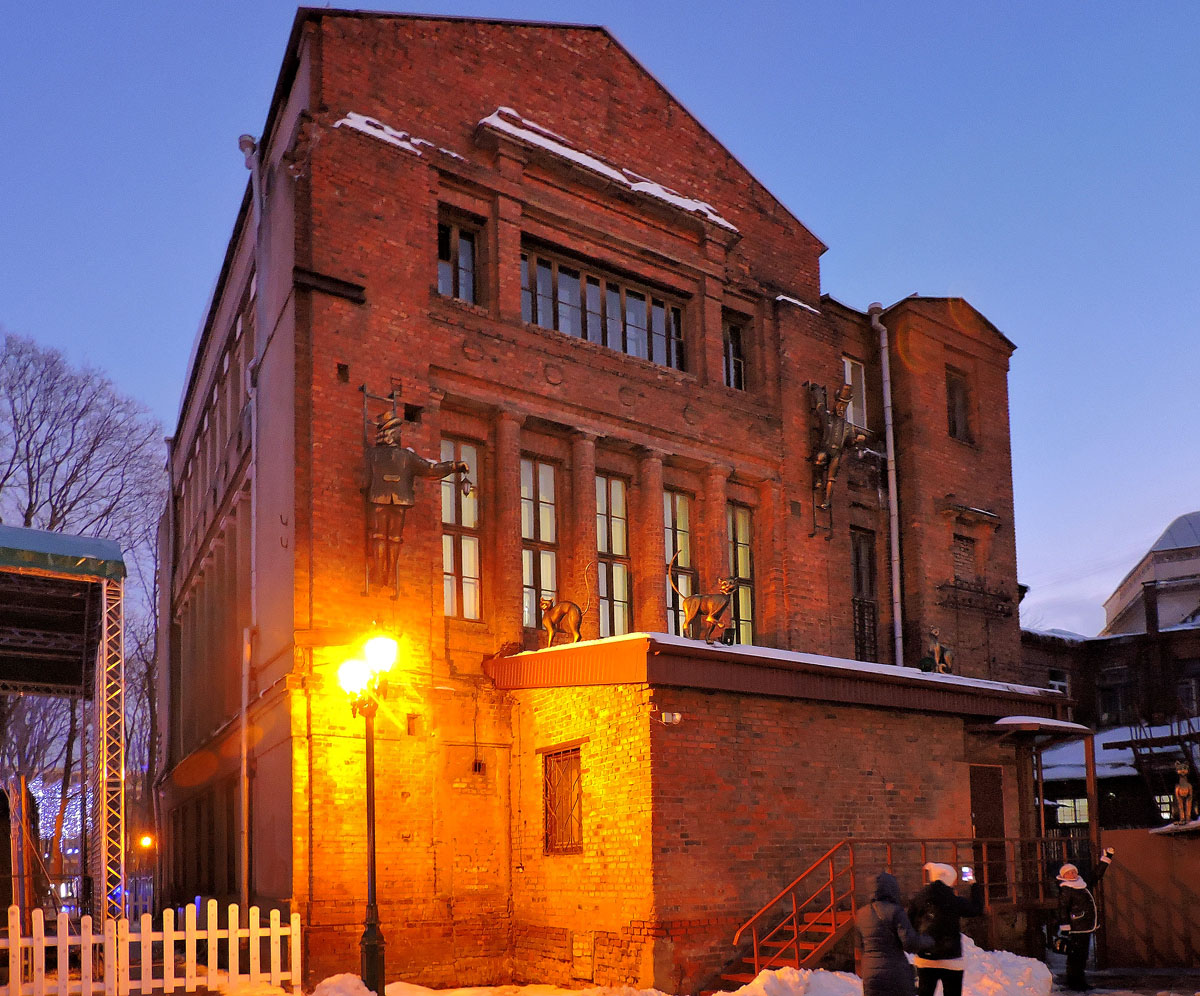 Charków, Плехановская улица, 77