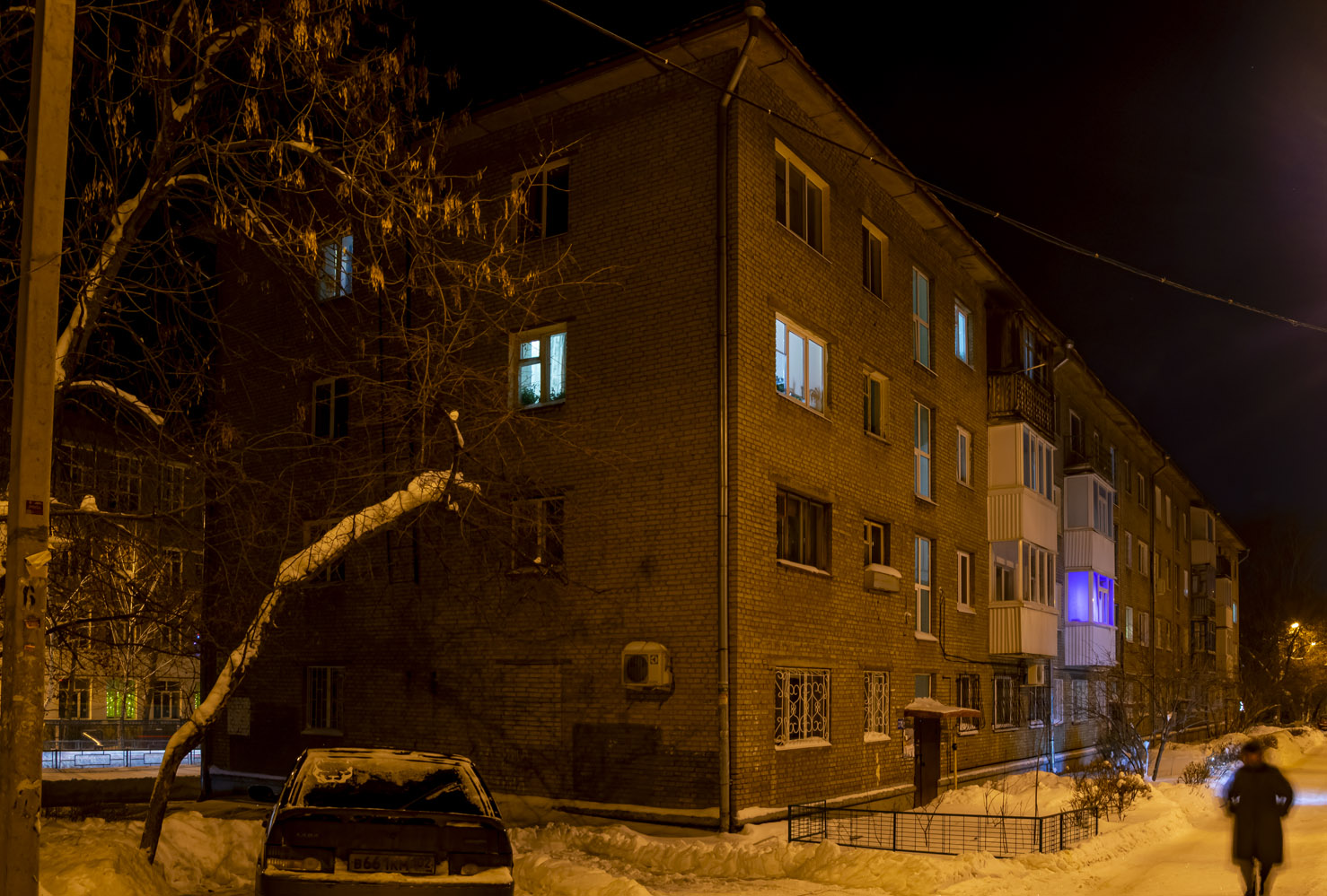 Ufa, Улица Блюхера, 32