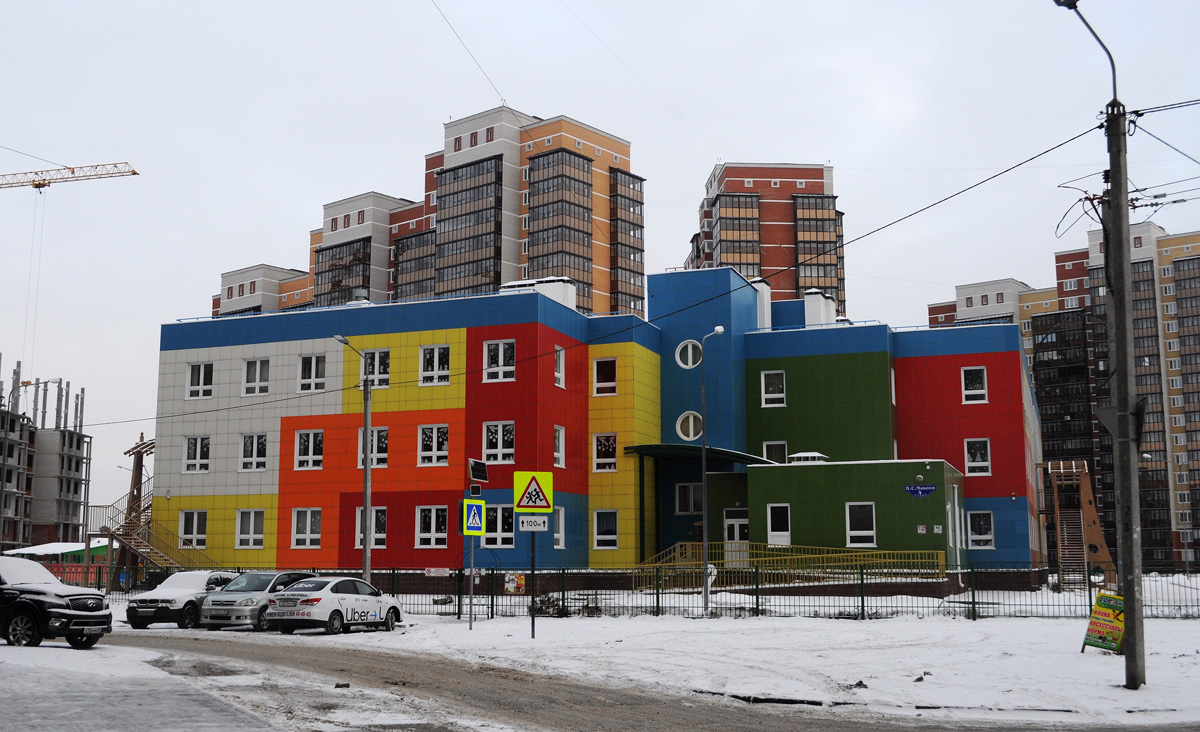 Омск, Улица Макохи, 4