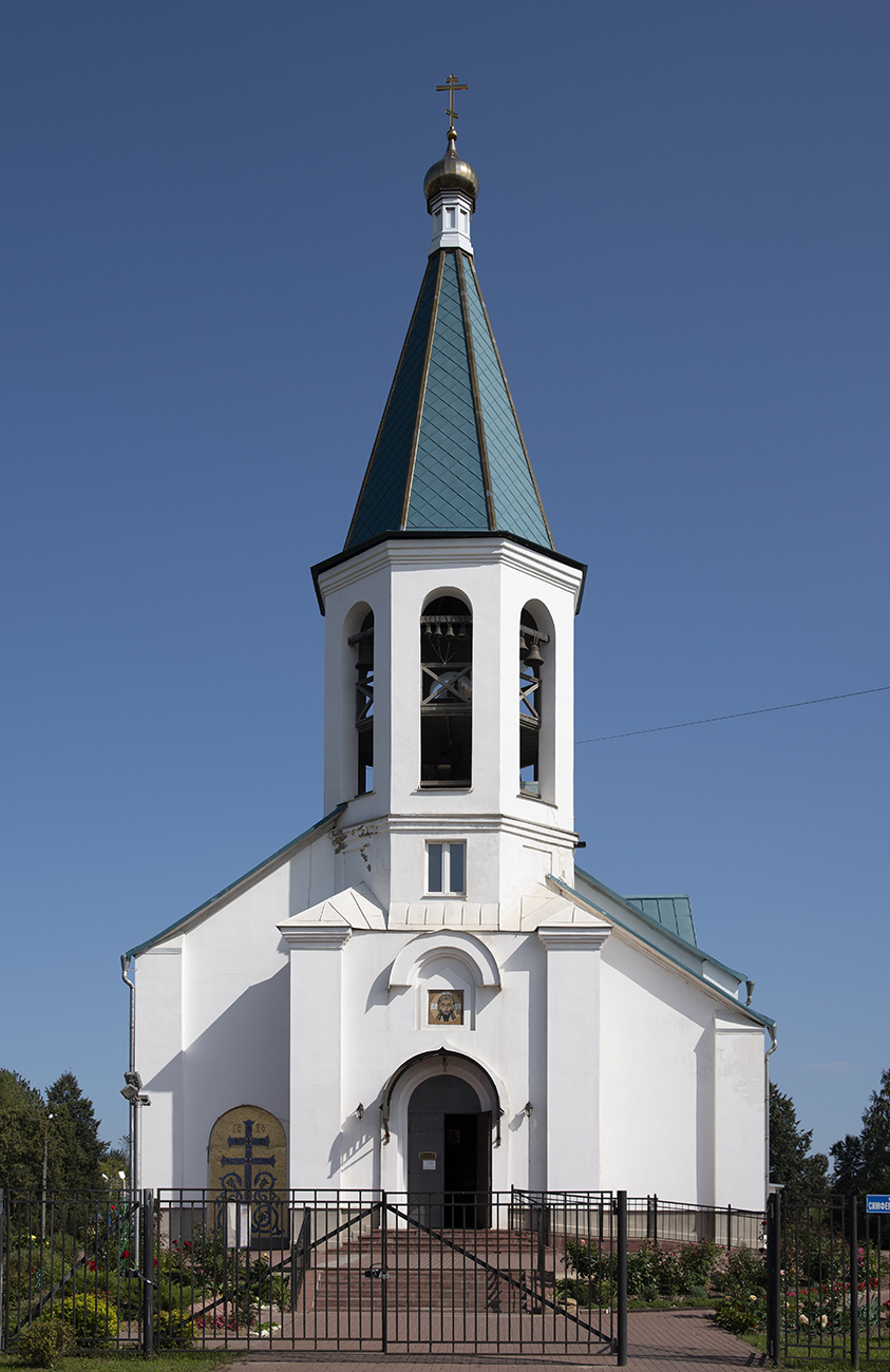 Подольск, Микрорайон Климовск, Симферопольская улица, 43