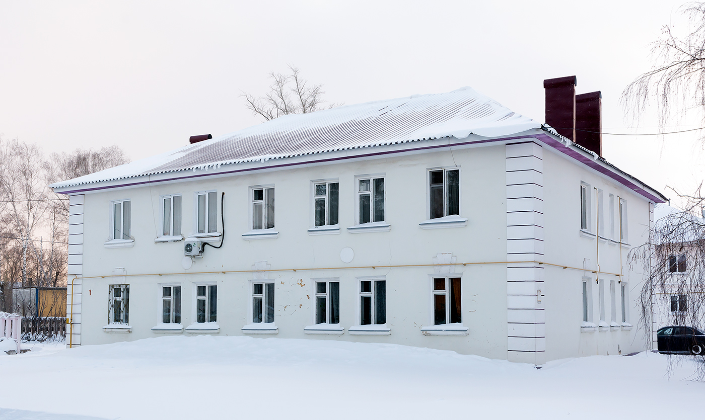 Салават, Вокзальная улица, 1