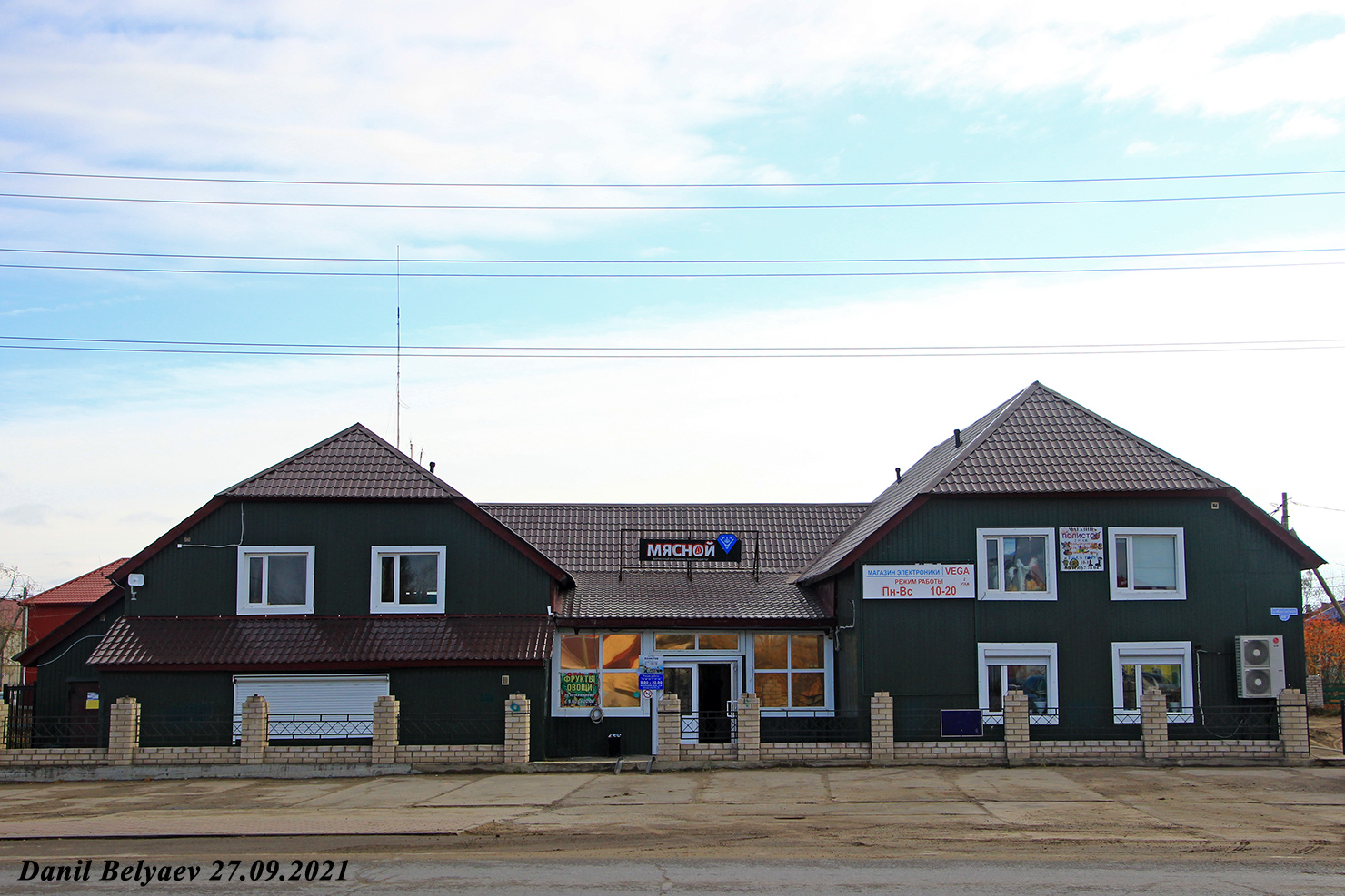 Нарьян-Мар, Улица 60-летия Октября, 44А