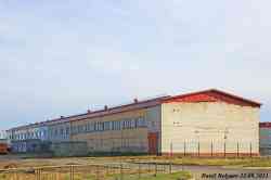 480 КБ