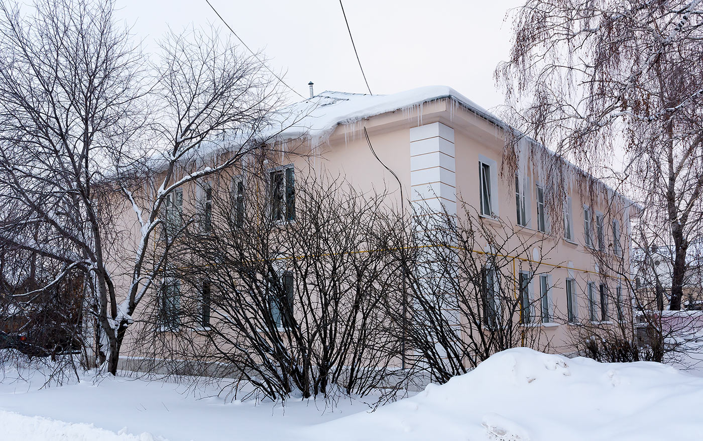 Салават, Вокзальная улица, 2