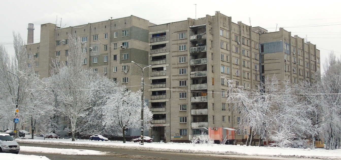 Запорожье, Юбилейный проспект, 41