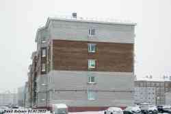 485 КБ