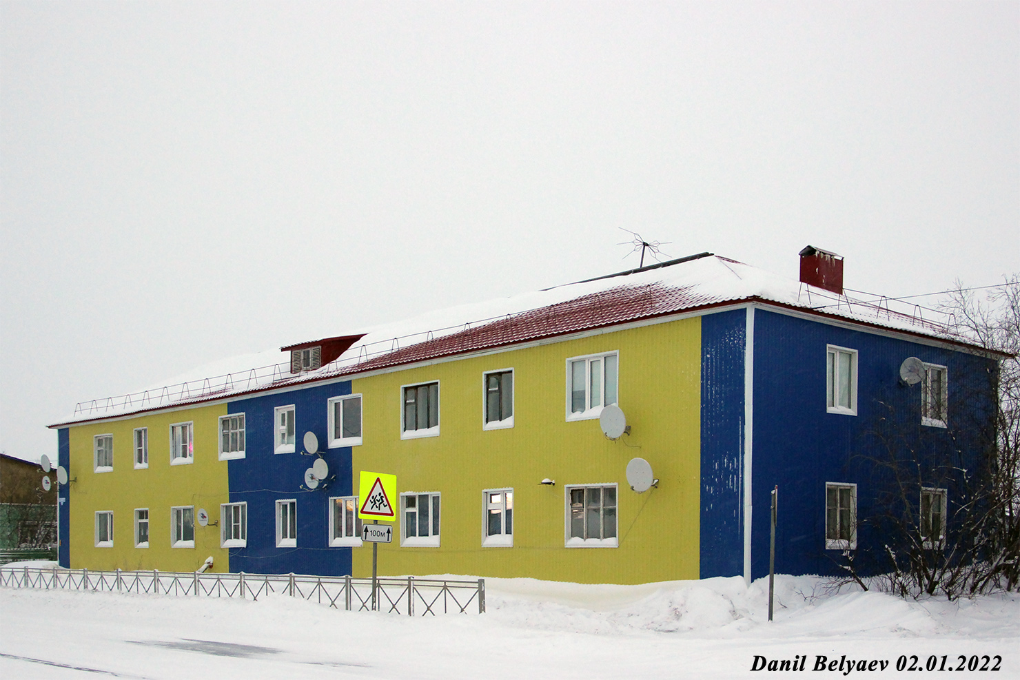 Naryan-Mar, Рабочая улица, 5