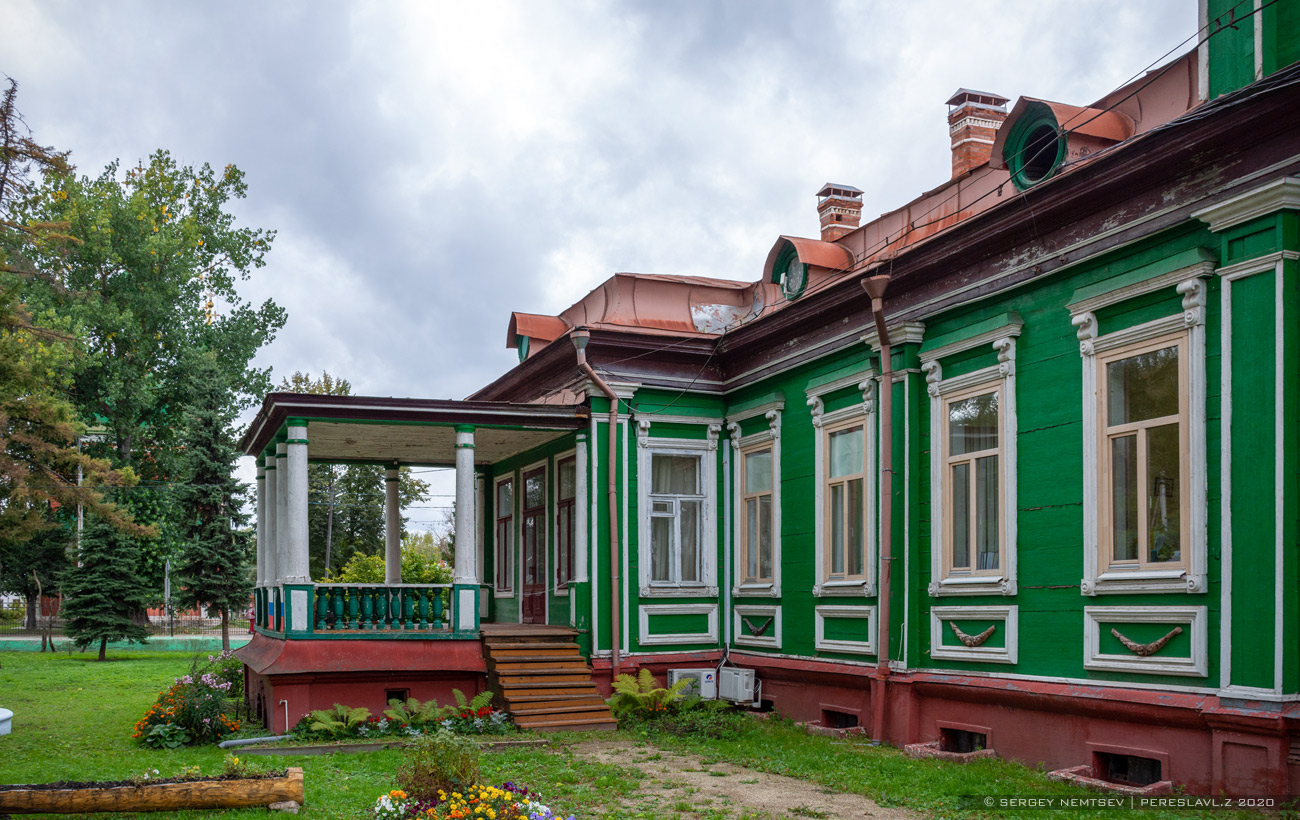 Переславль-Залесский, Советская улица, 5